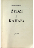 Żydzi i kahały reprint z 1875r.