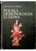 Polska demonologia duchowa