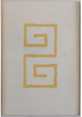 Grecja niepodległa