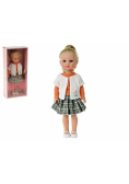 Lalka 38cm polski dźwięk