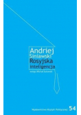 Rosyjska Inteligencja