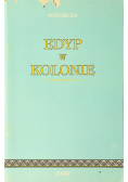 Edyp w Kolonie