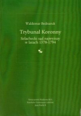Trybunał koronny