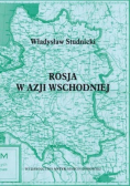 Rosja w Azji wschodniej