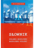 Słownik polsko - rosyjski rosyjsko - polski
