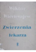 Zwierzenia lekarza