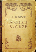 W Cielęcej skórze 1944 r.