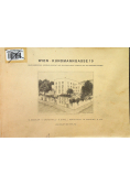 Wien Kundmanngasse 19
