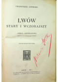 Lwów stary i wczorajszy 1911 r