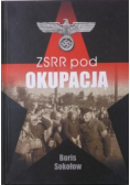 ZSRR pod okupacją