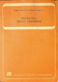 Gramatyka języka greckiego