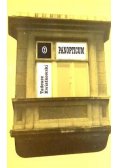 Panopticum