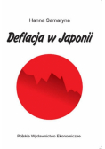 Deflacja w Japonii