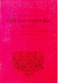 Oficyna supraska 1695 - 1803