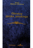 Obrońcy języka polskiego