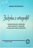 Jedynka z ortografii