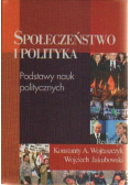Społeczeństwo i Polityka Podstawy nauk prawnych