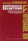 Konstrukcje żelbetowe według Eurokodu 2 i norm związanych t.2