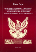 Komitety wychowania fizycznego i przysposobienia wojskowego w województwie pomorskim w okresie Drugiej Rzeczypospolitej
