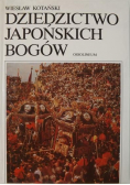 Dziedzictwo Japońskich Bogów