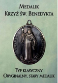 Medalik Krzyż św. Benedykta Typ klasyczny