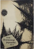 XVII drzeworyt japoński XX w