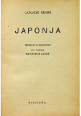 Japonja 1927 r