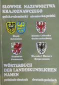 Słownik nazewnictwa krajoznawczego polsko - niemiecki niemiecko - polski