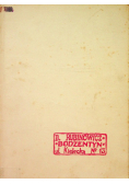 Pamiętnik