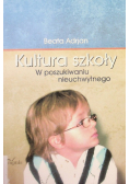 Kultura szkoły