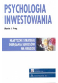 Psychologia inwestowania