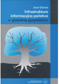 Infrastruktura informacyjna państwa