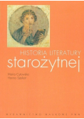 Historia literatury starożytnej