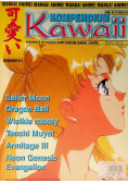 Kompendium Kawaii Nr 1