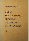 Zarys dialektologii języków zachodnio słowiańskich