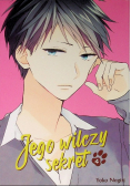Jego wilczy sekret. Tom 4
