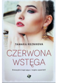 Czerwona wstęga
