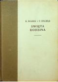 Święta rodzina