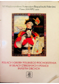 Polacy i osoby polskiego pochodzenia w siłach zbrojnych i policji państw obcych