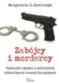 Zabójcy i mordercy