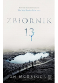 Zbiornik 13