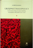Urzędnicy małopolscy w otoczeniu Władysława Łokietka
