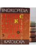 Encyklopedia katolicka 5 tomów
