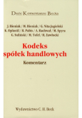 Kodeks spółek handlowych Komentarz