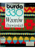 330 Wzorów dziewiarskich