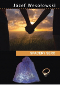 Spacery serc