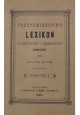 Przypowieściowy Lexikon talmudyczny i midraszowy reprint z 1887 r.