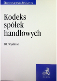 Kodeks spółek handlowych.