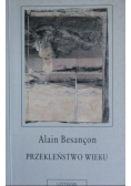 Przekleństwo wieku