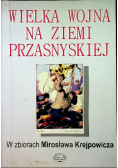 Wielka Wojna Na Ziemi Przasnyskiej